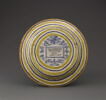 Plat rond : Alexandre et Roxane, image 5/5