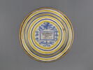 Plat rond : Alexandre et Roxane, image 2/5