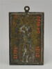 Plaquette : saint Sébastien, image 2/2