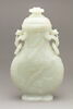 Vase bouteille à décor de phénix, image 1/10