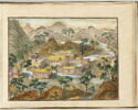 Album des Quarante vues du Yuanming Yuan, image 4/4