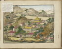 Album des Quarante vues du Yuanming Yuan, image 1/4