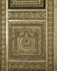 Porte à deux vantaux provenant du palais du Louvre (?), image 6/11