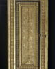 Porte à deux vantaux provenant du palais du Louvre (?), image 10/11