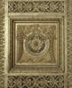 Porte à deux vantaux provenant du palais du Louvre (?), image 11/11