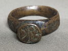 Bague, image 2/10