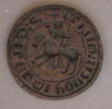 Matrice de sceau : Guillaume Ponce, chevalier, image 1/2