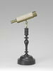 Télescope à réflexion, image 1/3