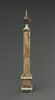 Colonne miliaire, image 1/2