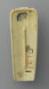 Râpe à tabac : Diane, image 2/2