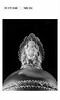Aiguière, image 6/8