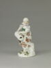 Figurine : Jardinière, image 1/5