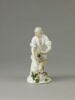 Figurine : Jardinier, image 1/5