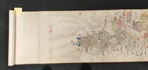 Rouleau. L'empereur Qianlong sur son char poursuivant les vices, image 21/21