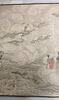Rouleau. L'empereur Qianlong sur son char poursuivant les vices, image 3/21