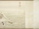 L'officier des eaux, troisième originel (Xiayuan shuiguan tu
下元水官圖), image 16/17