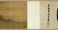 Rouleau: Sept gentilshommes passent les cols (Qizi duguantu 七子度關圖), image 10/16