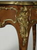 Table à écrire, image 6/16