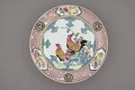 Assiette d'échantillon en porcelaine 