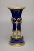 Vase monté, d'une paire (avec OA 5518 1), image 3/5