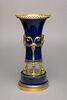 Vase monté, d'une paire (avec OA 5518 1), image 4/5