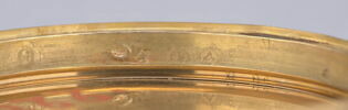 Bonbonnière ronde, image 3/6