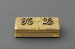 Tabatière en or rectangulaire, image 1/6
