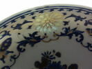 Assiette en porcelaine, image 2/6