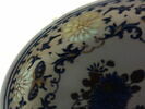 Assiette en porcelaine, image 6/6