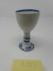 Gobelet, porcelaine de Chine blanche à décor en relief avec bordures bleues, image 4/5