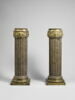 Fût de colonne cannelée, d'une paire, image 1/3