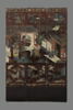 Paravent à dix feuilles, image 4/14