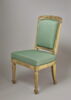 Chaise cabriolet, d'une paire avec OA 12317 2, image 1/7