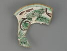 Fragments d'une aile de plat, image 1/2