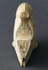Chaussure à patin, image 3/19