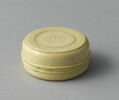 Boussole flottante, image 3/5