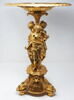 Coupe à fruits, d'une série de quatre (OA 11690 à 11693) - surtout du ministère d'Etat, image 1/9