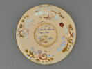 Coupe ronde : Hercule et Cerbère, image 2/2