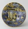 Plat rond : Neptune domptant les flots, image 4/6