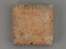 Carreau de pavement bicolore : entrelacs, image 2/2
