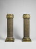 Fût de colonne cannelée, d'une paire, image 1/2