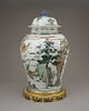 Vase balustre à décor de scènes de cour, image 3/4