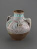 Grand vase ovoïde à deux anses : un sanglier et un chien courant, image 3/7