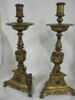 Chandelier d'autel (d'une paire), image 1/6