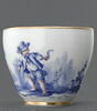 Tasse et soucoupe d'un déjeuner 