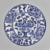 Plat à décor floral d’inspiration orientale, image 1/3