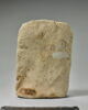 figurine, image 2/3