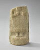figurine, image 1/3