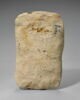 figurine, image 2/4