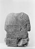 statue, image 6/6